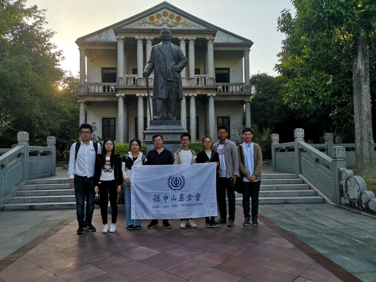 三河坝中山纪念堂