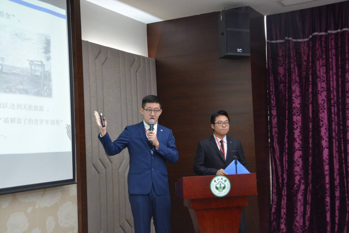 中国人民大学、华中师范大学、山东大学 “执古御今队”