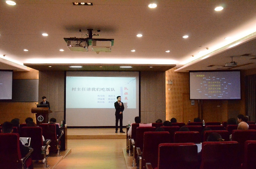 304am永利 村主任请我们吃饭队