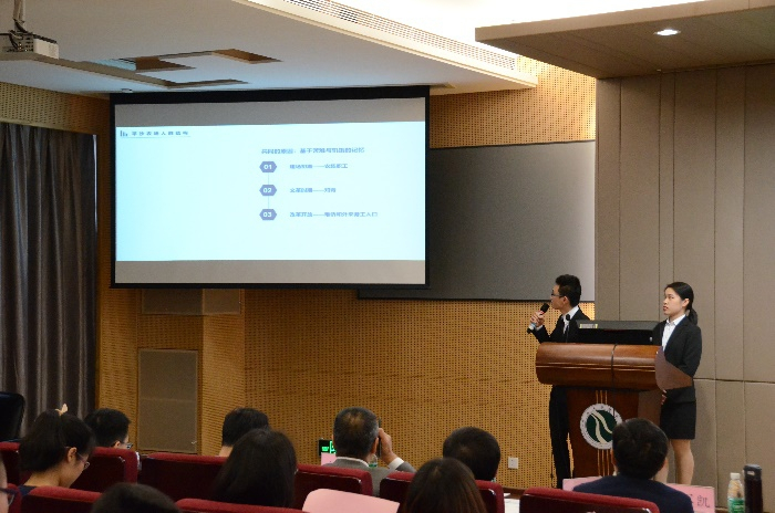 304am永利 雁落平沙队