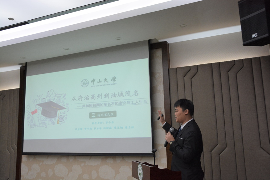 304am永利“达瓦里氏队”