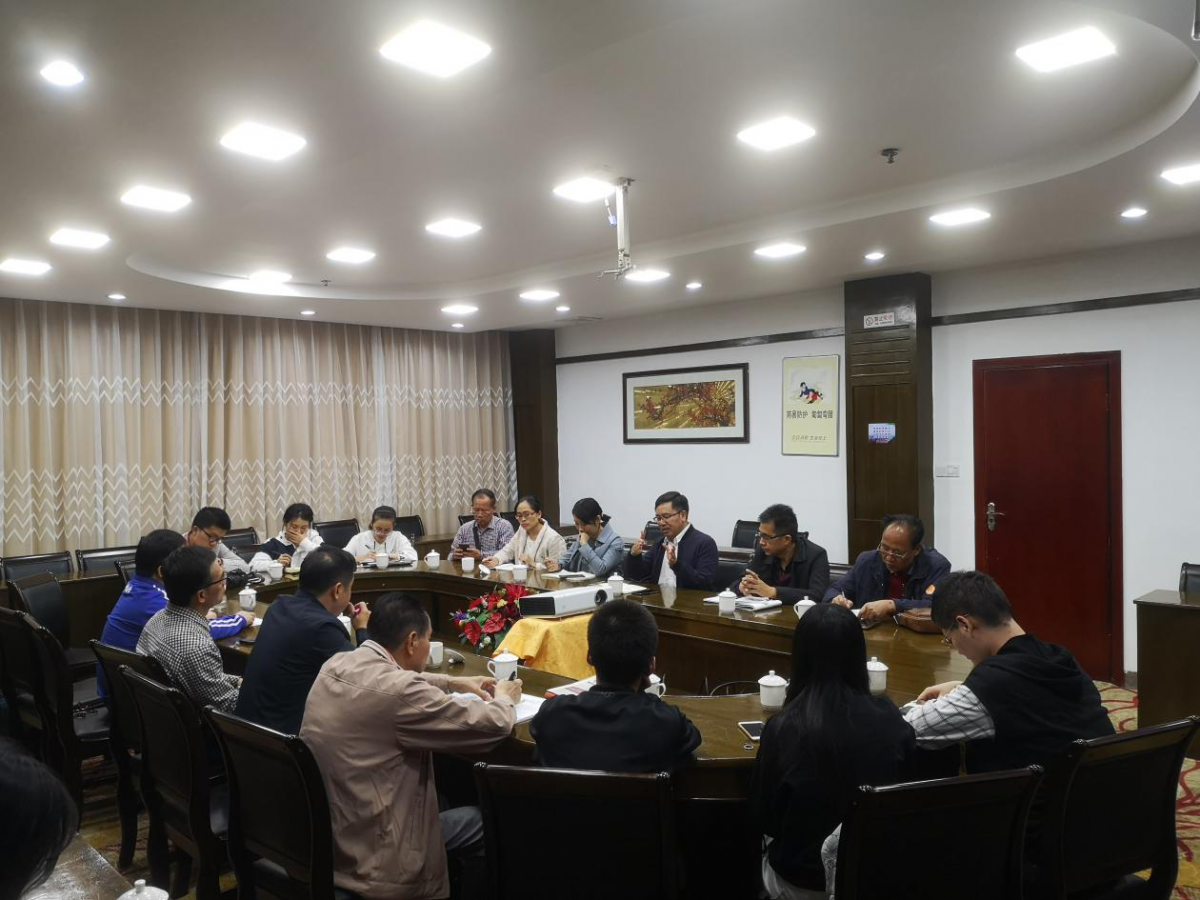 乐昌市人民政府副市长邓洪炜及工作专班与中大考察团举行专家评议会