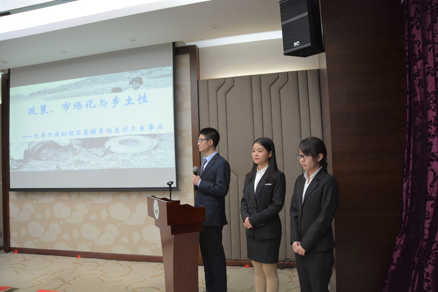 北京大学“河南省遂平县医疗史调研团队”