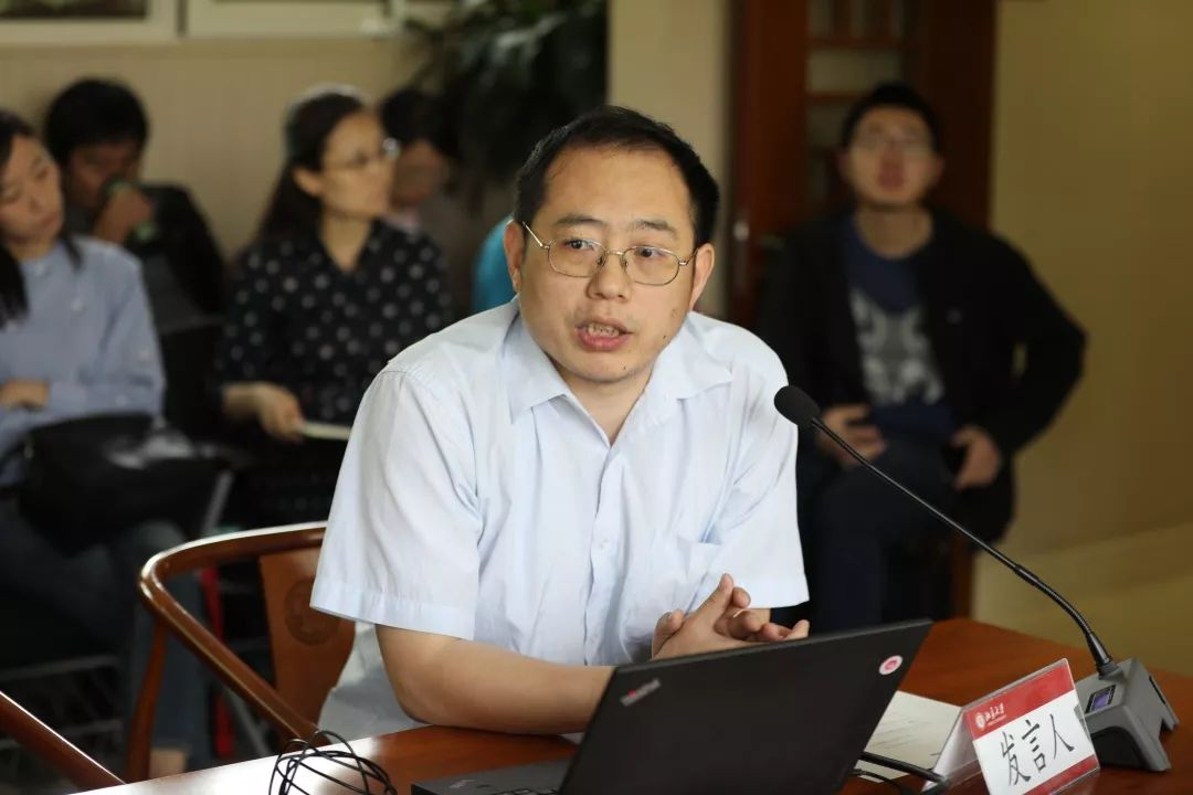 北京大学历史学系党宝海副教授