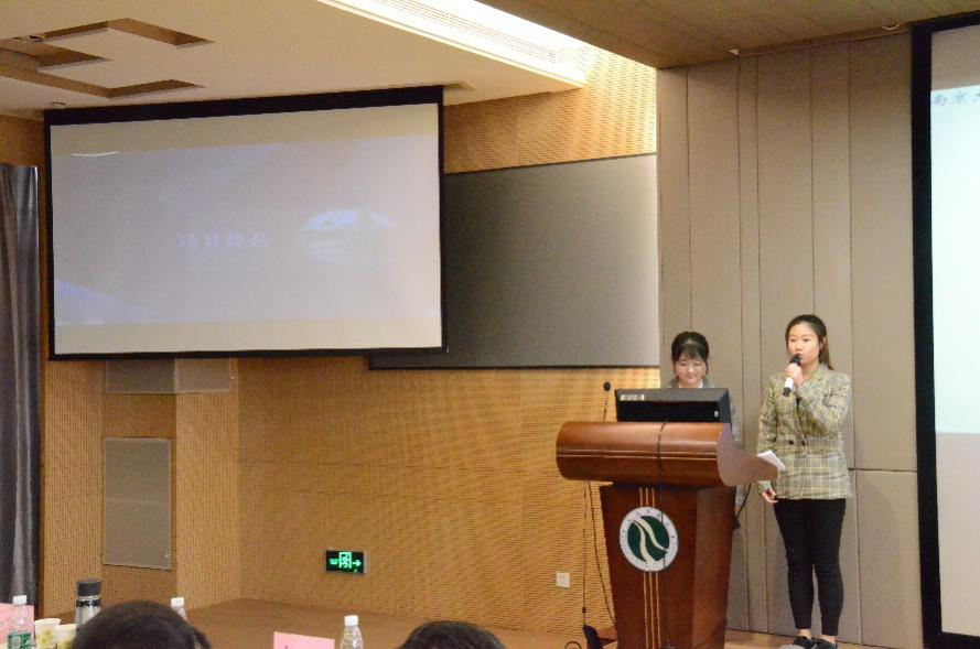 南京大学 尧化今昔团队