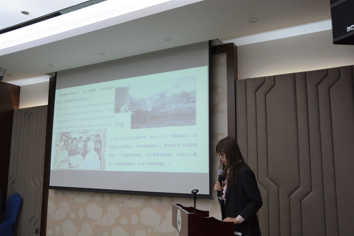 南开大学“片羽寻踪——秦皇岛港口口述调研团队”