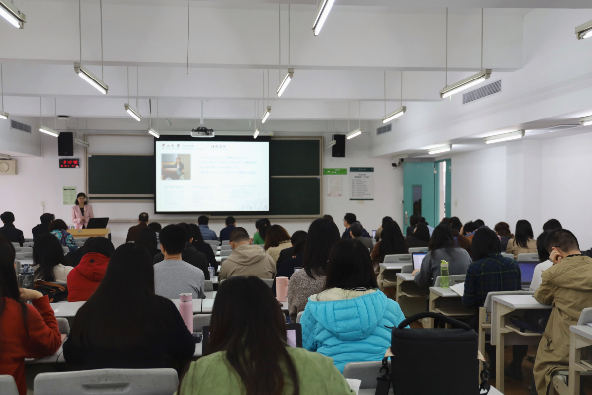 历史学系、博雅学院主题教育总结大会举行