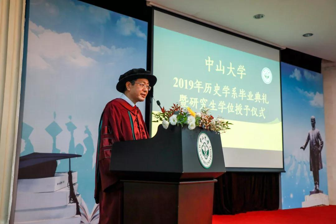 吴义雄教授作为导师代表发表讲话