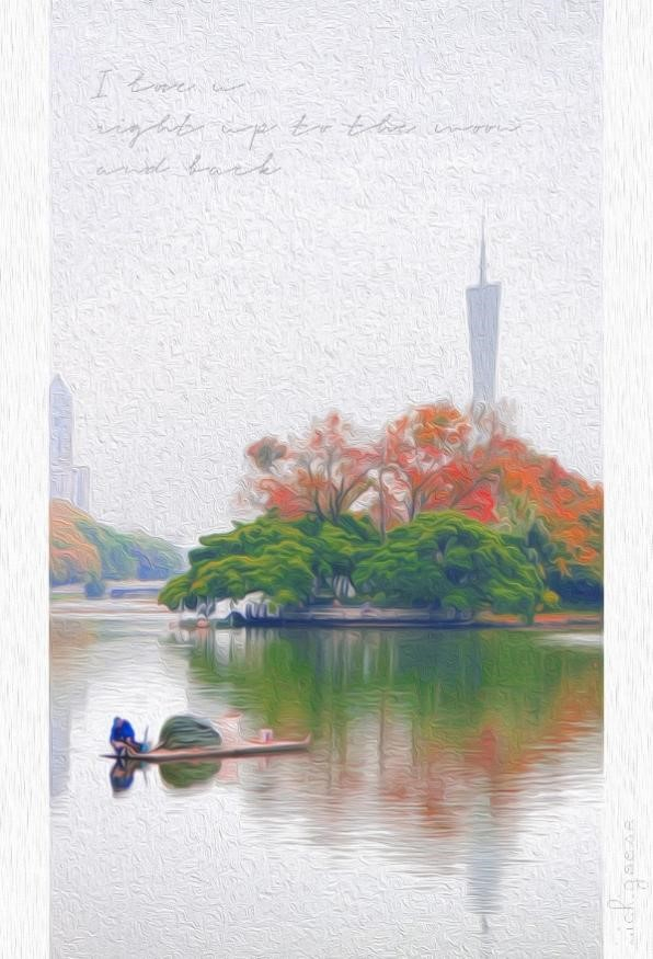 团委同学制作的明信片