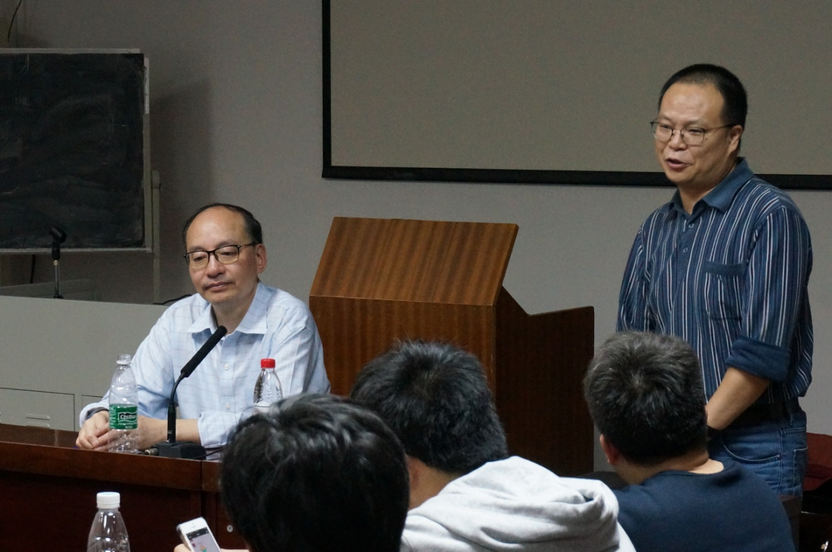 图七：龙秀清教授做讲座闭幕辞