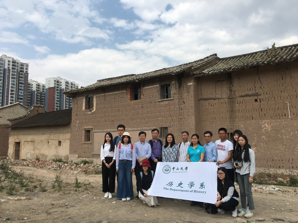 小西城合作社旧址