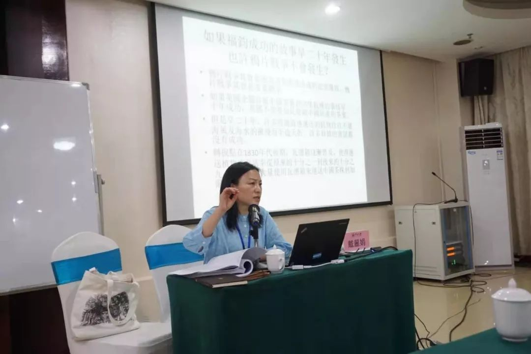 戴丽娟教授讲座
