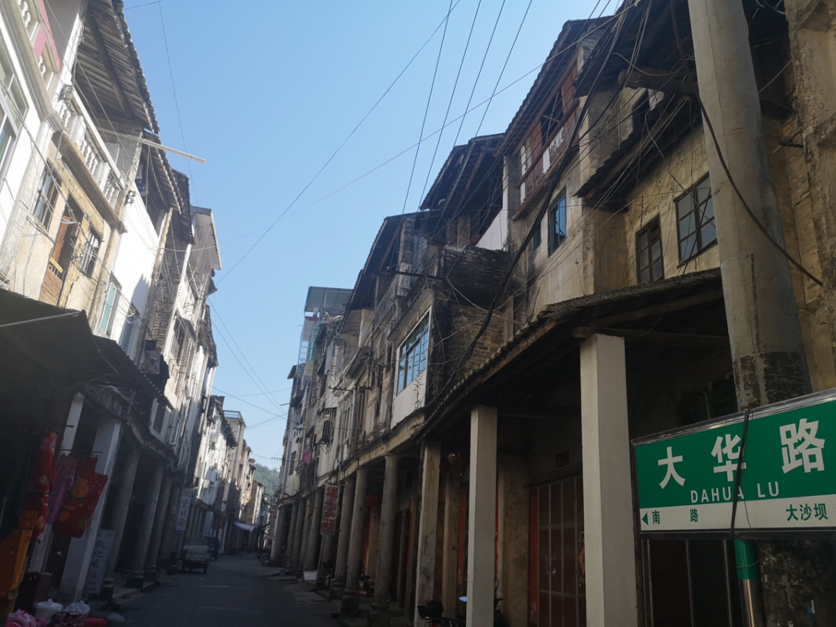 曾经是中央红色交通线的重要亮点——茶阳老街中转站