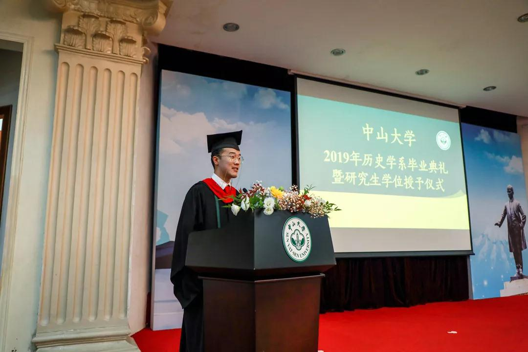 本科生代表讲话