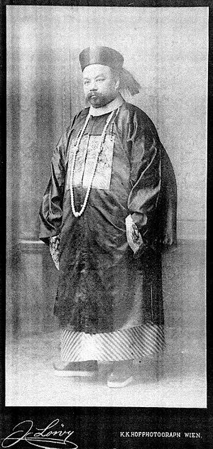 李鳳苞在奧地利維也納 (Wien)