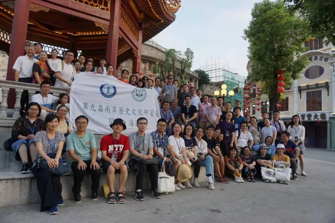 汕头埠考察合影