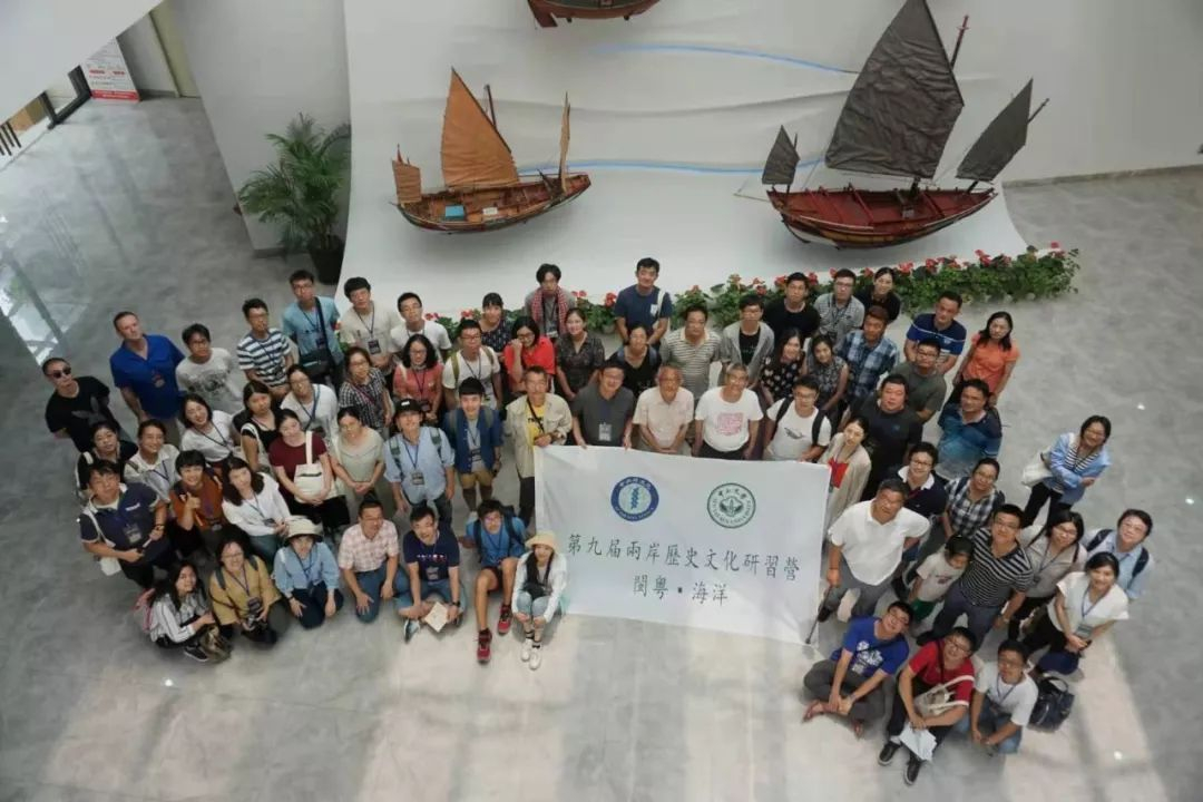 泉州海外交通史博物馆参观合影