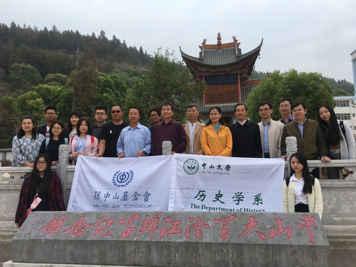 理学院旧址层青阁