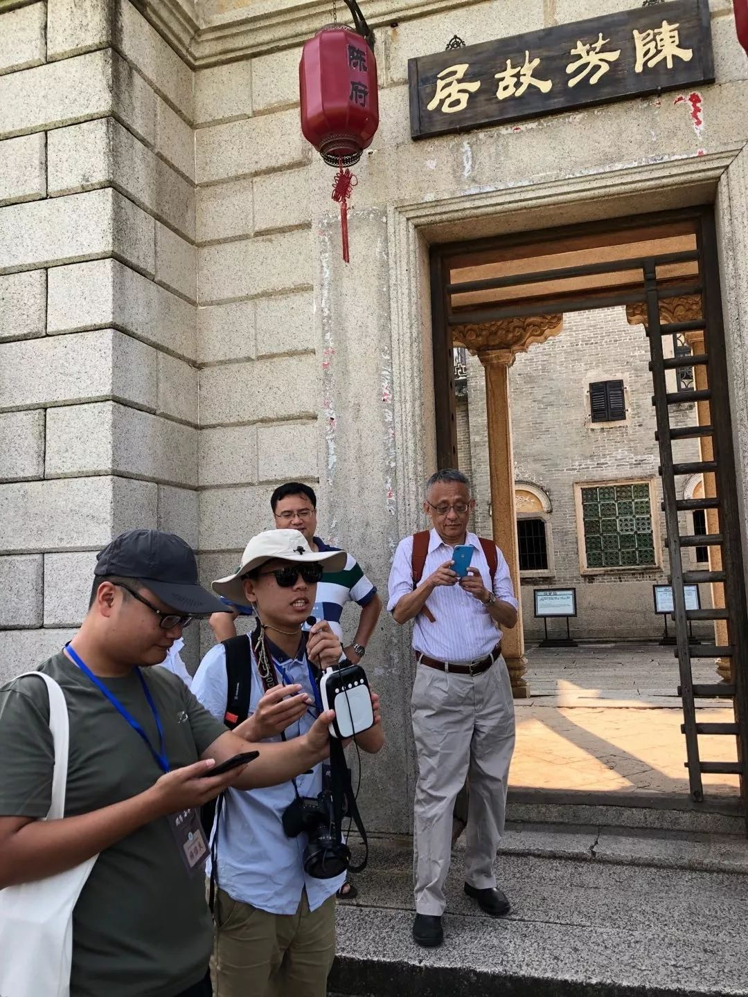 研习营学员在陈芳故居出任现场解说员