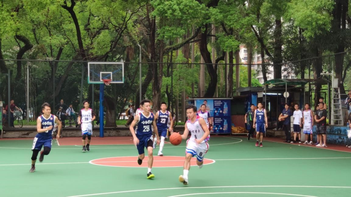 篮球赛