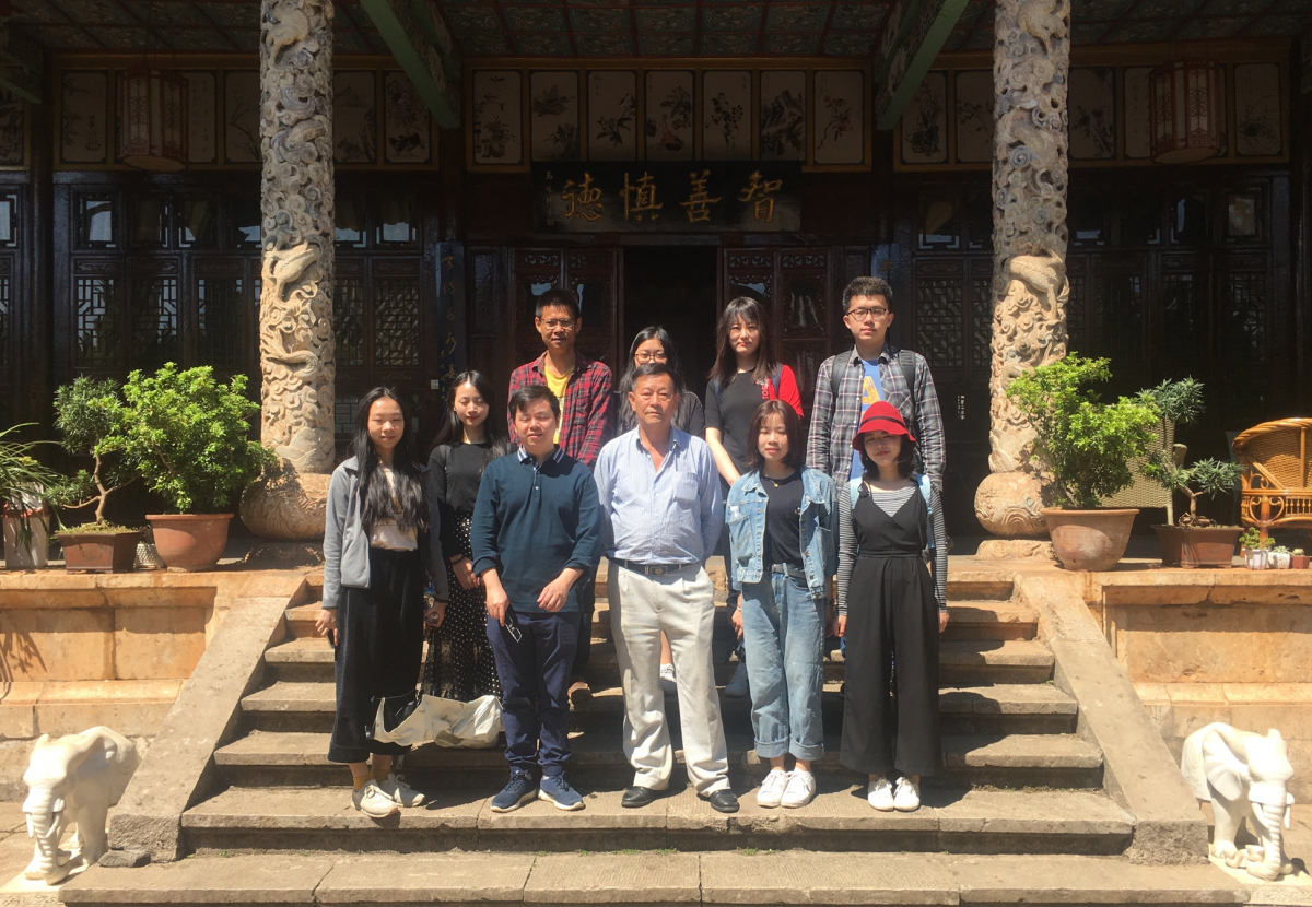 访问龙云公馆旧址