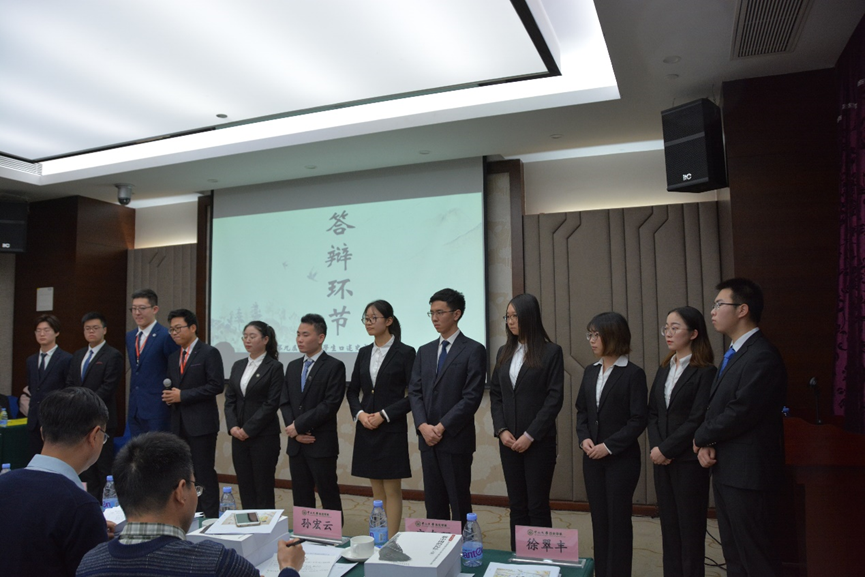 选手们集体答辩