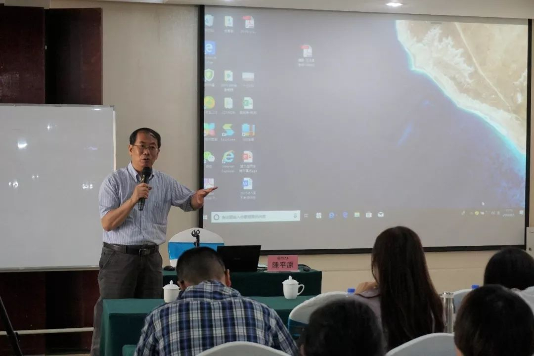 陈平原教授讲座