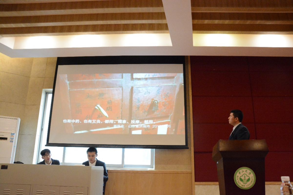 陕西师范大学“中国乡间医人、医事、医史”口述史调研团队