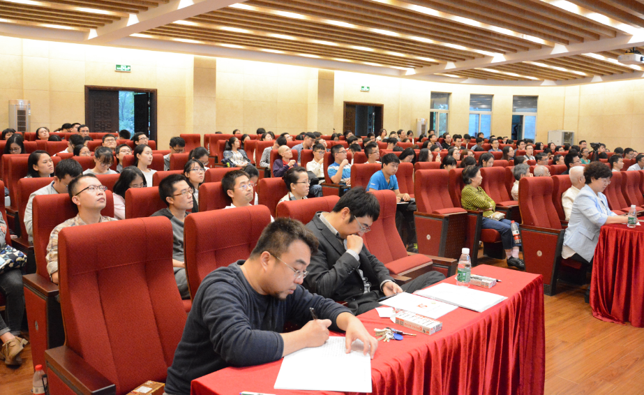 (历史系及国际关系学院师生党员、入党积极分子聆听报告)