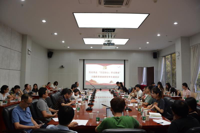 （座谈会现场）