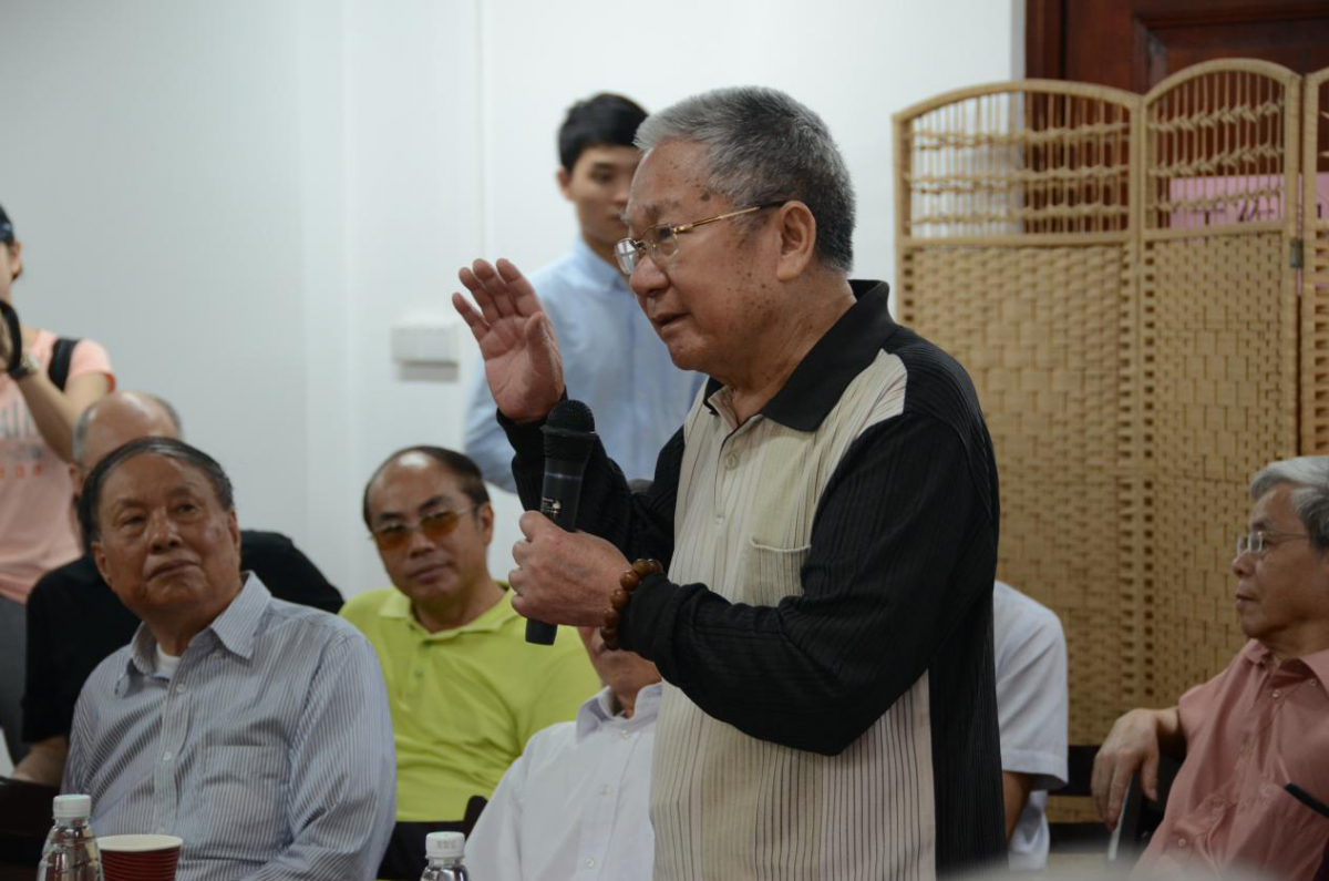 （张荣芳老师发言）