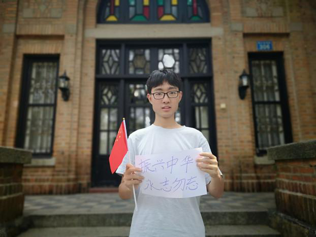 （彭泊然，18级，历史学系入党积极分子）