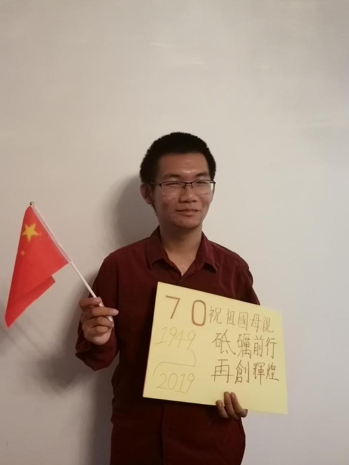 （李袁，17级，历史学系入党发展对象）