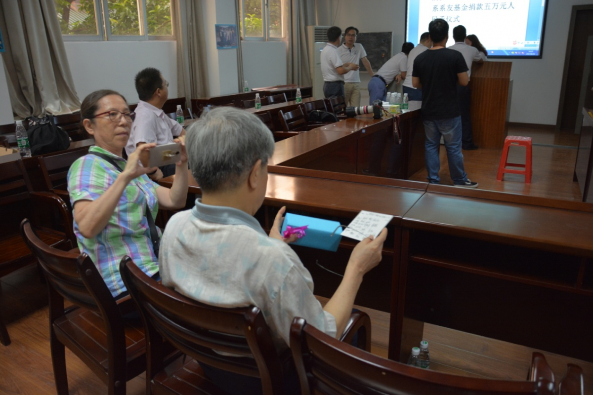 （老师收到的小礼物）