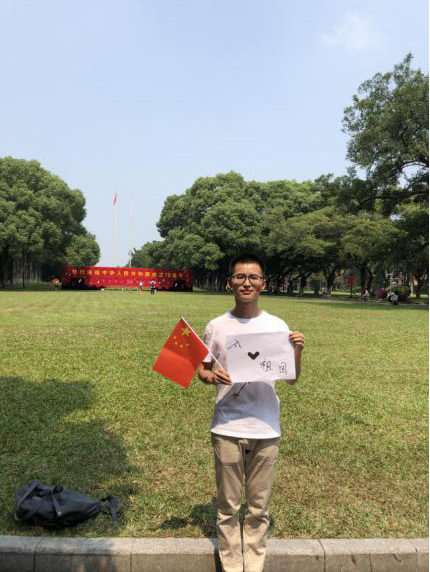  （肖胜文，15级，历史学系中共党员）