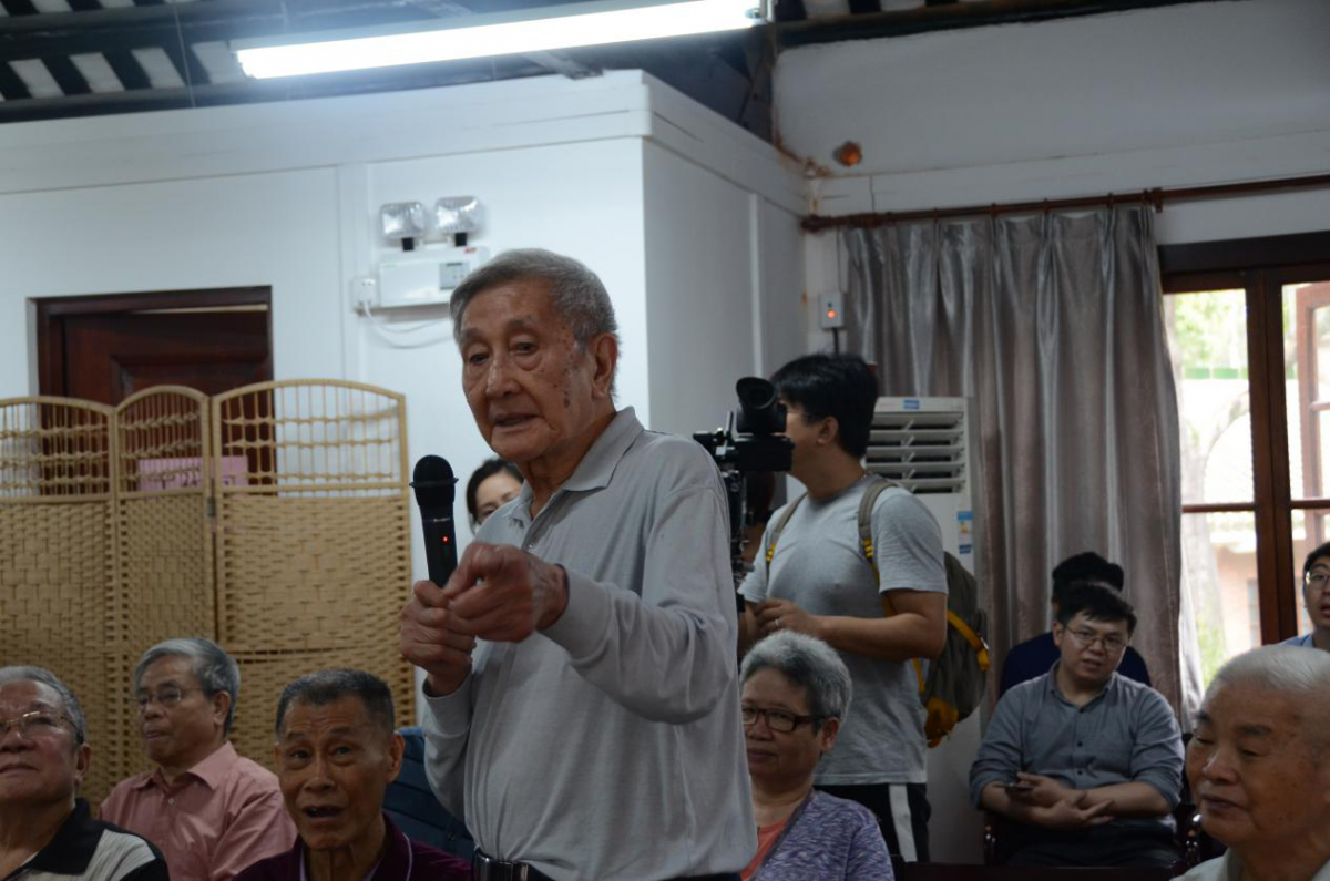 （胡守为老师发言）