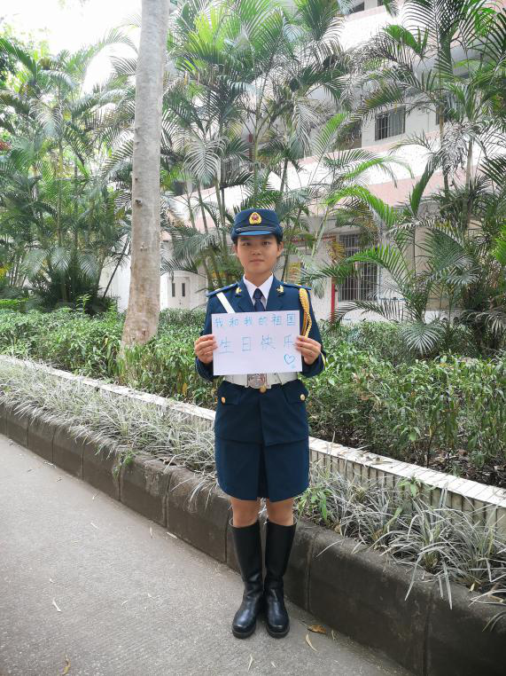 （赵庆典，19级，历史学系入党申请人）