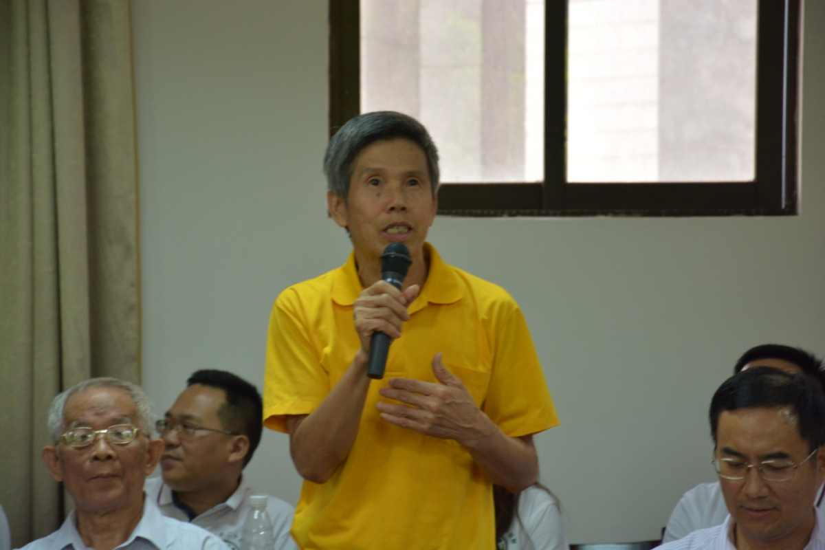 （陈树良老师发言）