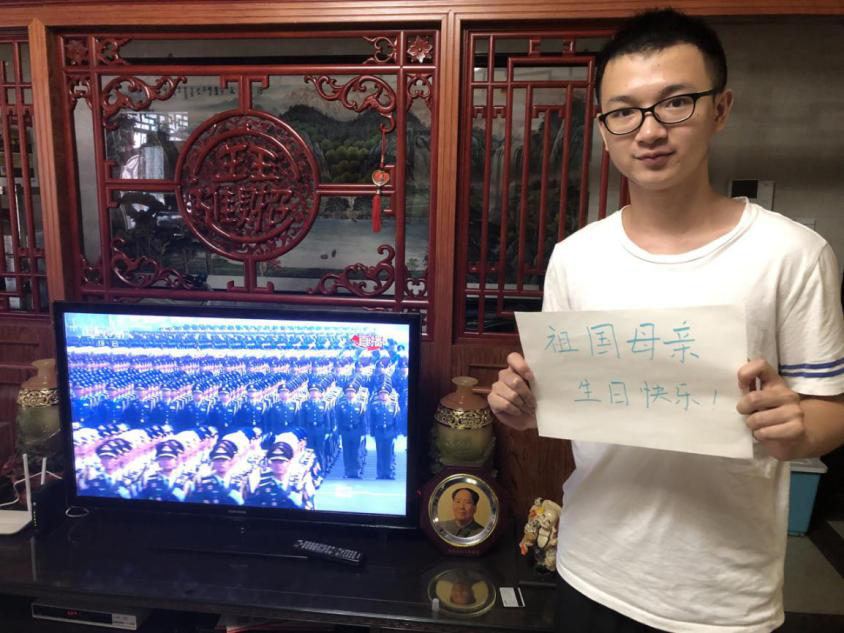  （黄旭，17级，历史学系入党积极分子）