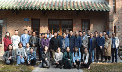 2020珠海论坛照片