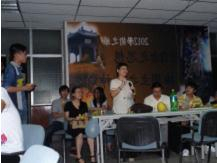 20121206170628455290