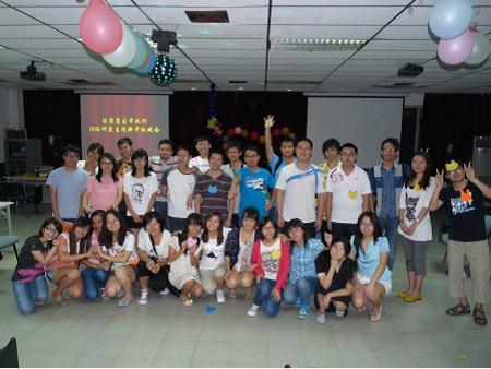 20121206170659504311