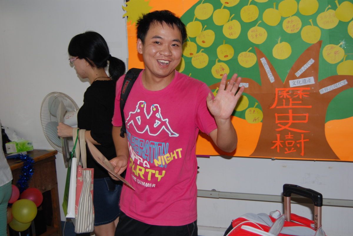 20121206172046846936