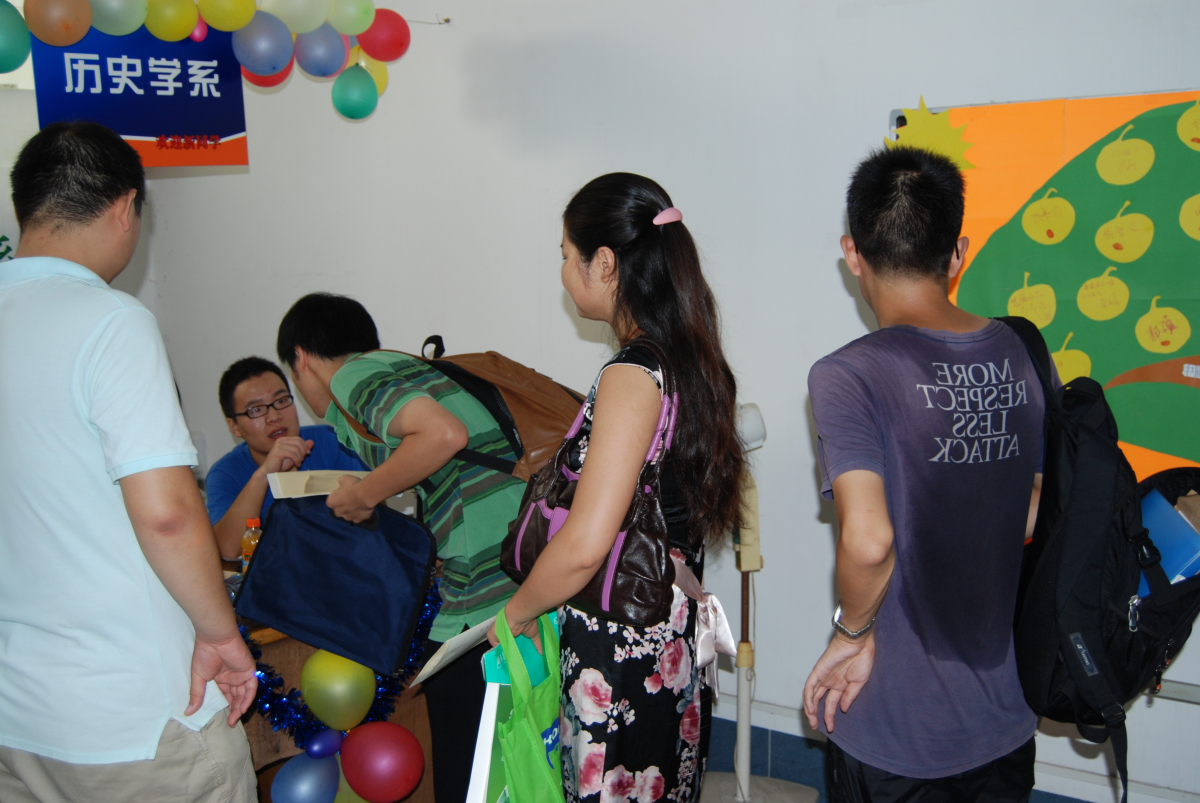 20121206172106331061