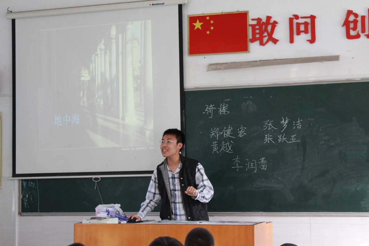 20121226170834331354