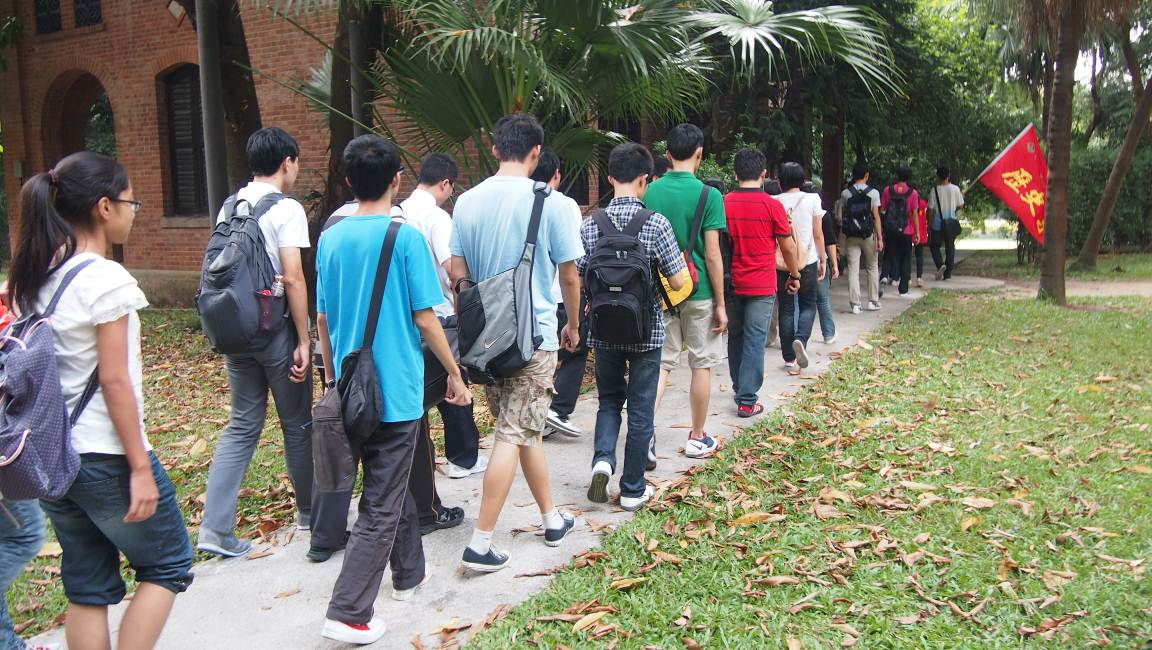 20121226175332239615