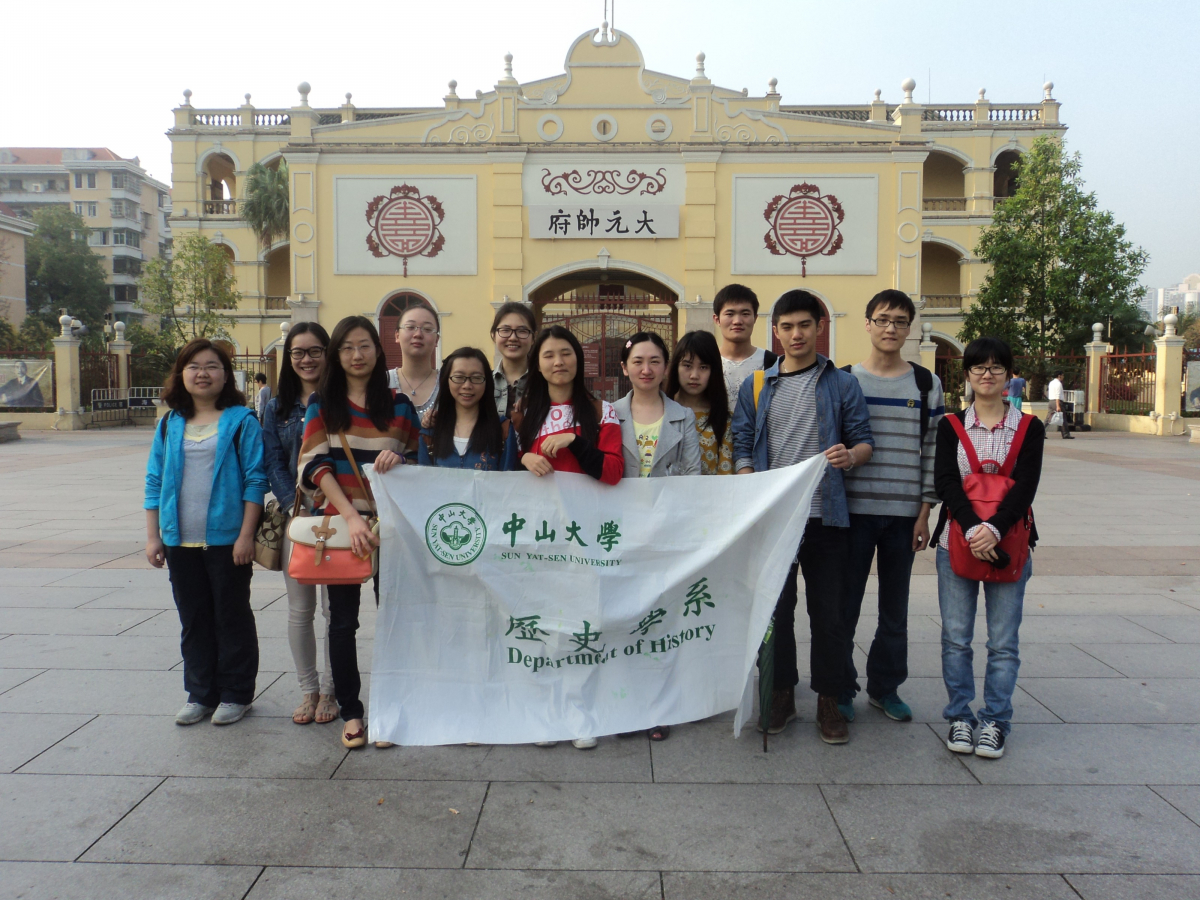 20130317131655957754