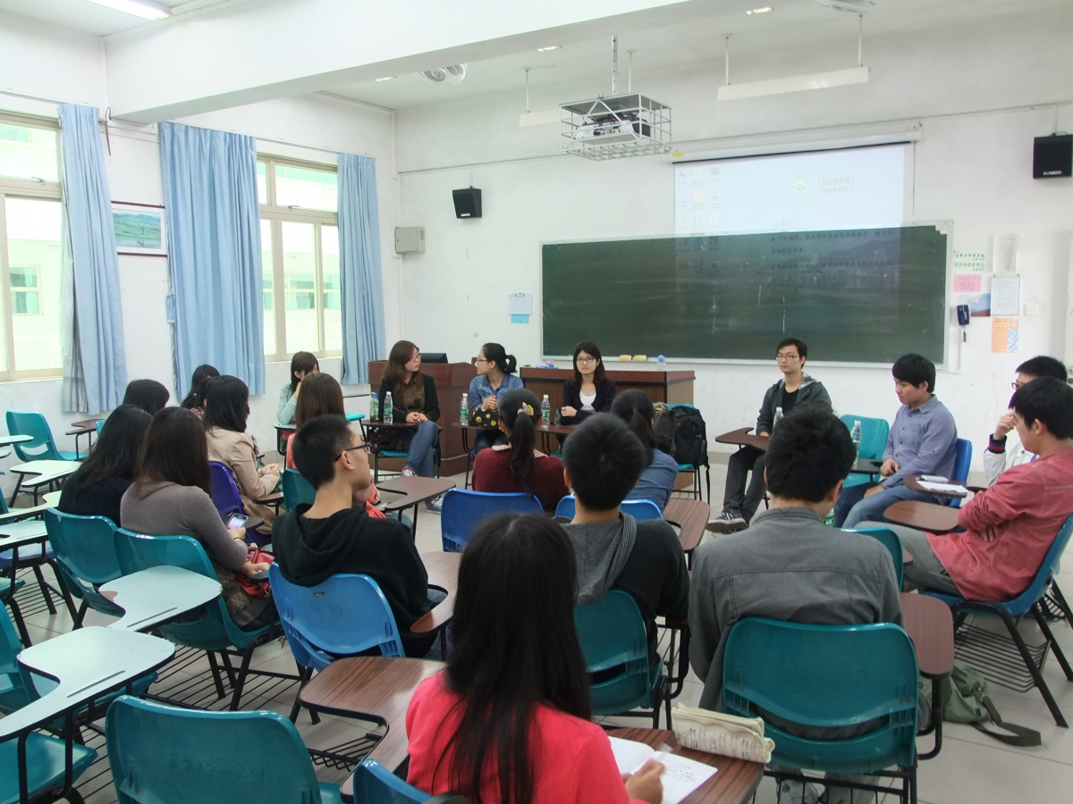 20130319115410740810