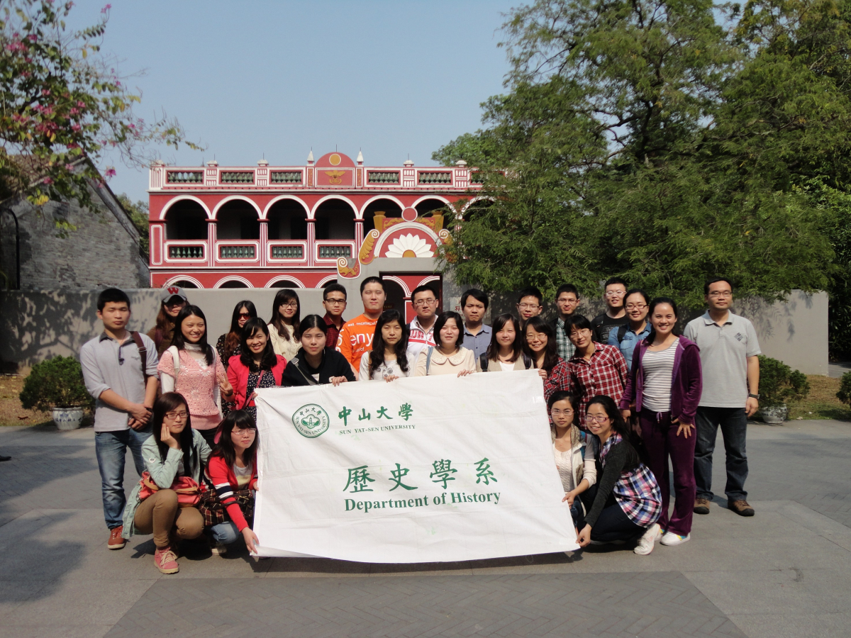 20130319115448616991