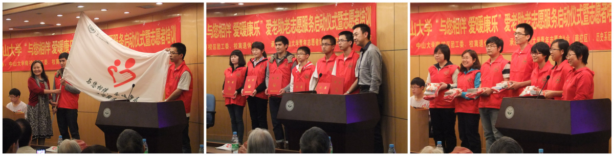 20130402022540136020